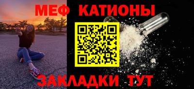 МДПВ Дубна