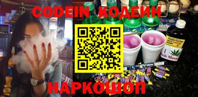 мефедрон VHQ Донской