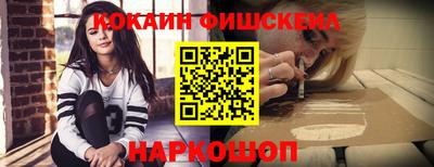 МДПВ Дубна