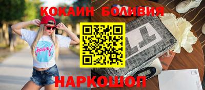 мефедрон VHQ Донской