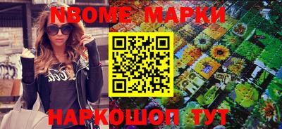 мефедрон VHQ Донской