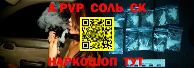 МДПВ Дубна