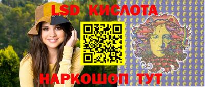 МДПВ Дубна