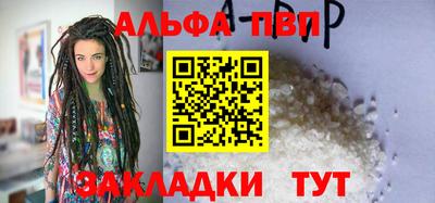 МДПВ Дубна