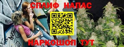 мефедрон VHQ Донской