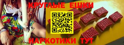 первитин Донецк
