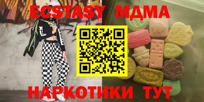МДПВ Дубна