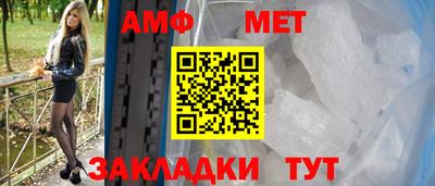 МДПВ Дубна
