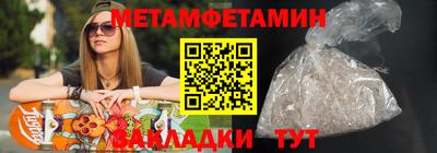 мефедрон VHQ Донской