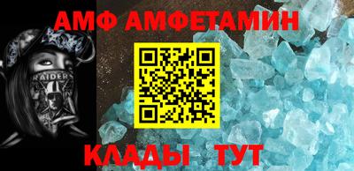 мефедрон VHQ Донской