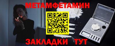 МДПВ Дубна