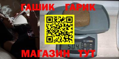 первитин Донецк