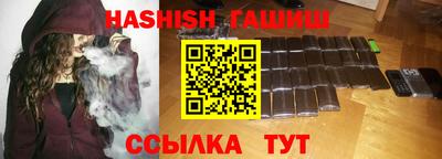 первитин Донецк