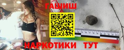 первитин Донецк
