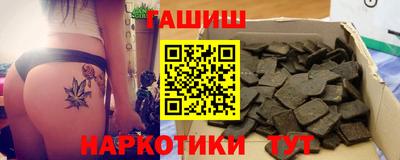 первитин Донецк