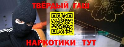 мефедрон VHQ Донской
