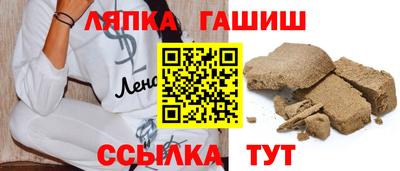 мефедрон VHQ Донской