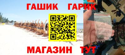 мефедрон VHQ Донской
