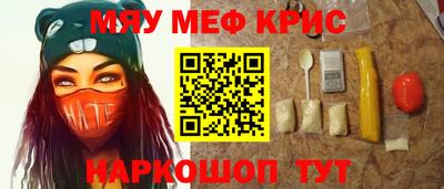 МДПВ Дубна