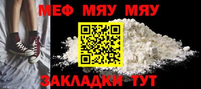 МДПВ Дубна