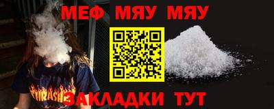 первитин Донецк