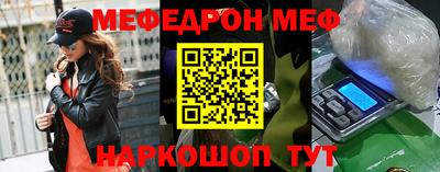 МДПВ Дубна