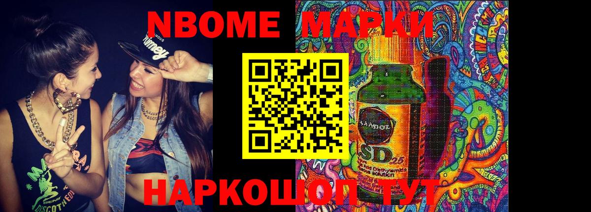 Лсд 25 экстази ecstasy  Вход с VPN  Магадан  LSD-25 экстази ecstasy 